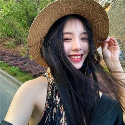 如是
